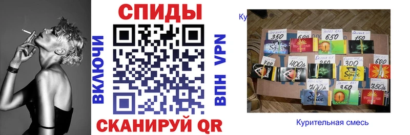 Бутират 99%  купить закладку  Люберцы 
