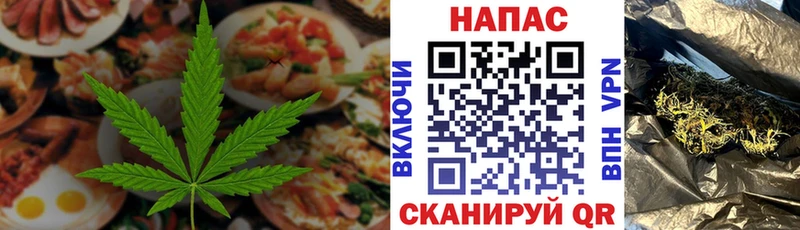 hydra зеркало  Люберцы  Canna-Cookies конопля 