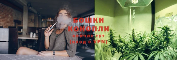 МДМА Вязьма