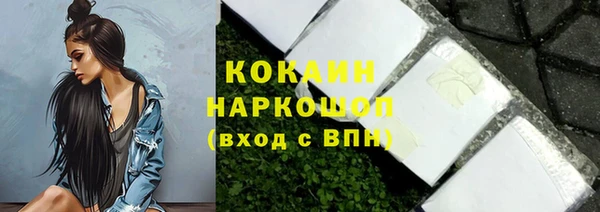 каннабис Вязники