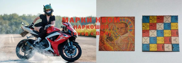 MDMA Вяземский