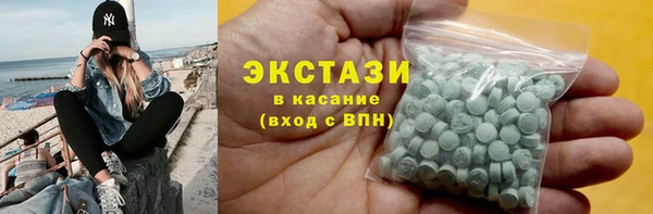 каннабис Вязники
