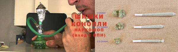 MDMA Premium VHQ Володарск