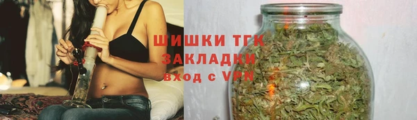 MDMA Premium VHQ Володарск