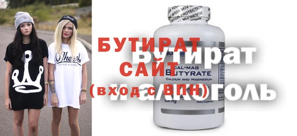 кокаин колумбия Волоколамск