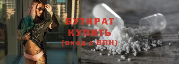 ECSTASY Верхний Тагил