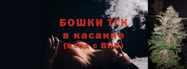 каннабис Вязники