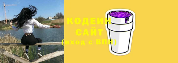 кокаин колумбия Волоколамск