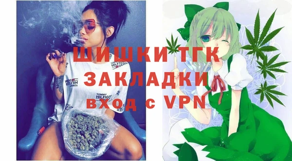 a pvp Верхнеуральск