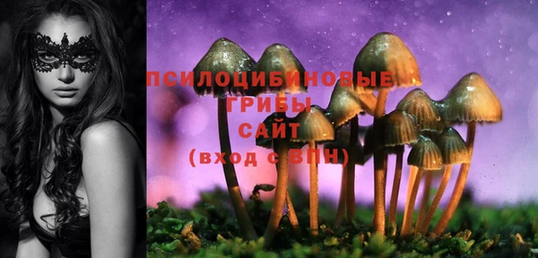 каннабис Вязники