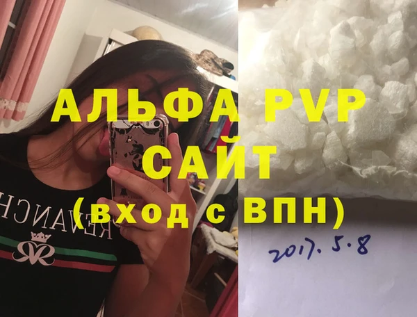 кокаин колумбия Волоколамск