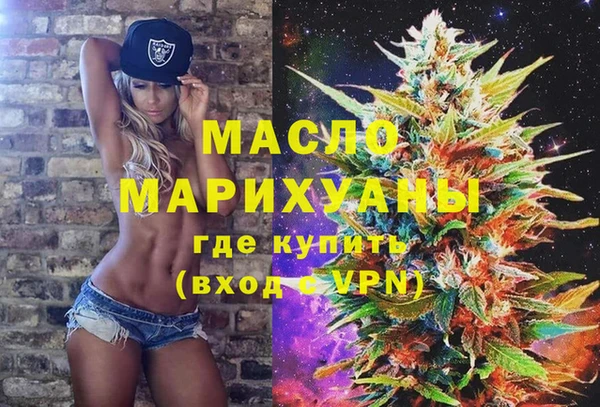 MDMA Premium VHQ Володарск
