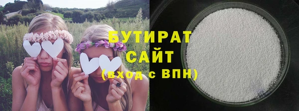 кокаин колумбия Волоколамск