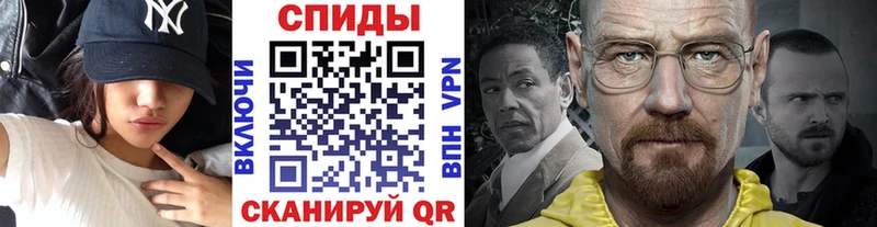 продажа наркотиков  Люберцы  МЕТАМФЕТАМИН пудра 