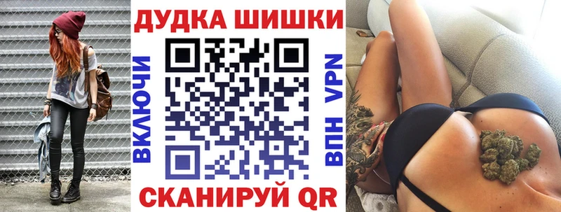 наркота  Люберцы  Бошки марихуана SATIVA & INDICA 